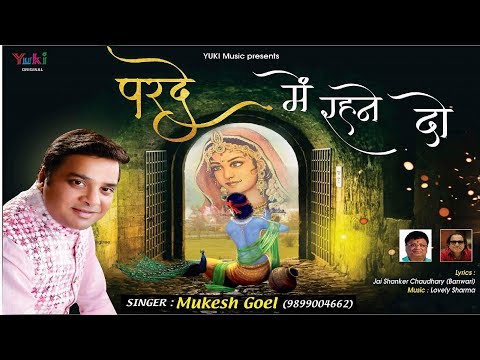 YouTube Fallback Thumbnail