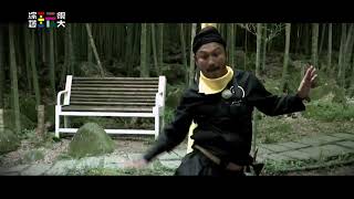 [實況] 綜藝玩很大 EP453 南投 鹿谷