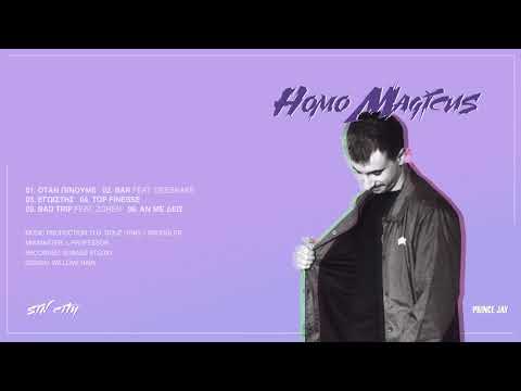 download lagu mp3 mp4 Jay Bar, download lagu Jay Bar gratis, unduh video klip Jay Bar