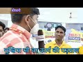 Kharpito Mukhiya Shri Nandlal Nayak Ji 10 Saal Bikas Bhasan