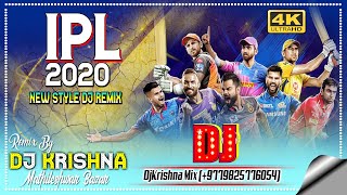 IPL New Music 2024  IPL Remix Song  DJ KRISHNA  Ne