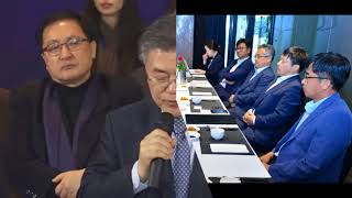 한국SWㆍICT총연합회 주간포커스