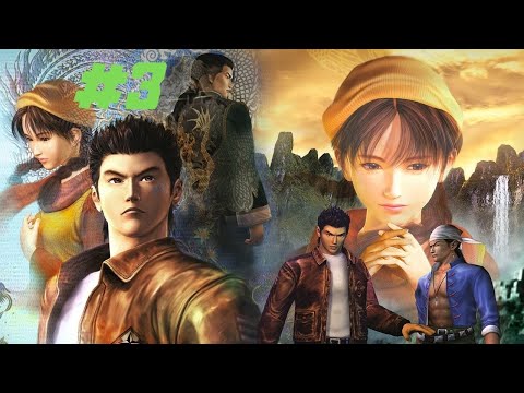 Shenmue 1 Remastered HD - Part #3 (Gameplay Walkthrough)