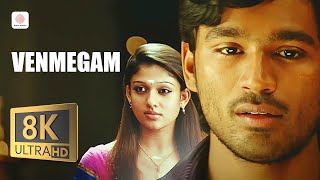 Download lagu Venmegam 8K/4K  Song | Yaaradi Nee Mohini | Dhanush, Nayanthara | Yuvanshankar Raja mp3 Download lagu Venmegam 8K/4K  Song | Yaaradi Nee Mohini | Dhanush, Nayanthara | Yuvanshankar Raja mp3