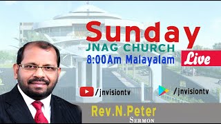 Second Sunday Service Malayalam Live | JNAG Church