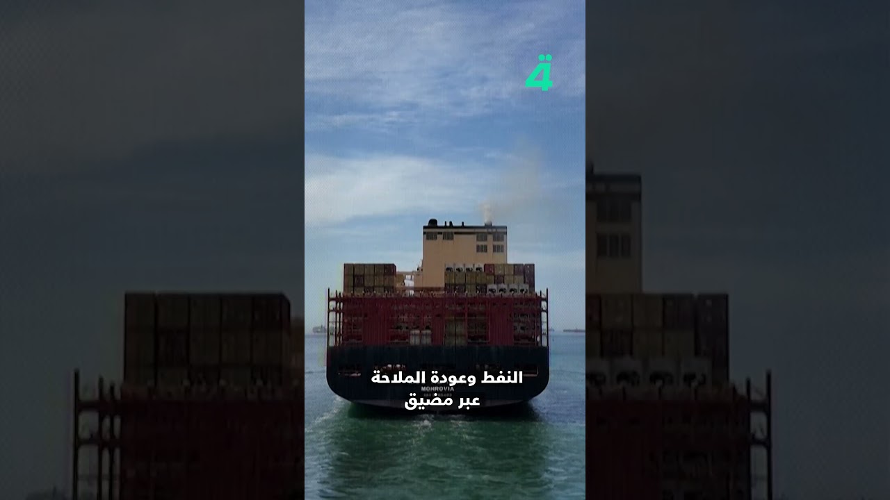 فيديو | ارتفاع الدولار في العراق.. هل هو انعكاس للظروف الإقليمية أم بداية تغيير جديد؟