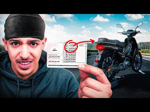 شنو الحل اللي دارت الدولة للماطر الصغار؟ 🛵