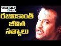 Rajinikanth Tollwood Best Dialogues Telugu Punch Dialogues Shalimarcinema