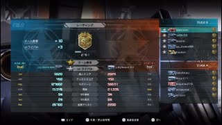 【バトオペ２】2023/12/16 ギラドーガ