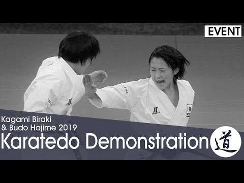 Karatedo Demonstration – Women Unsu Kata – Kagamibiraki 2019