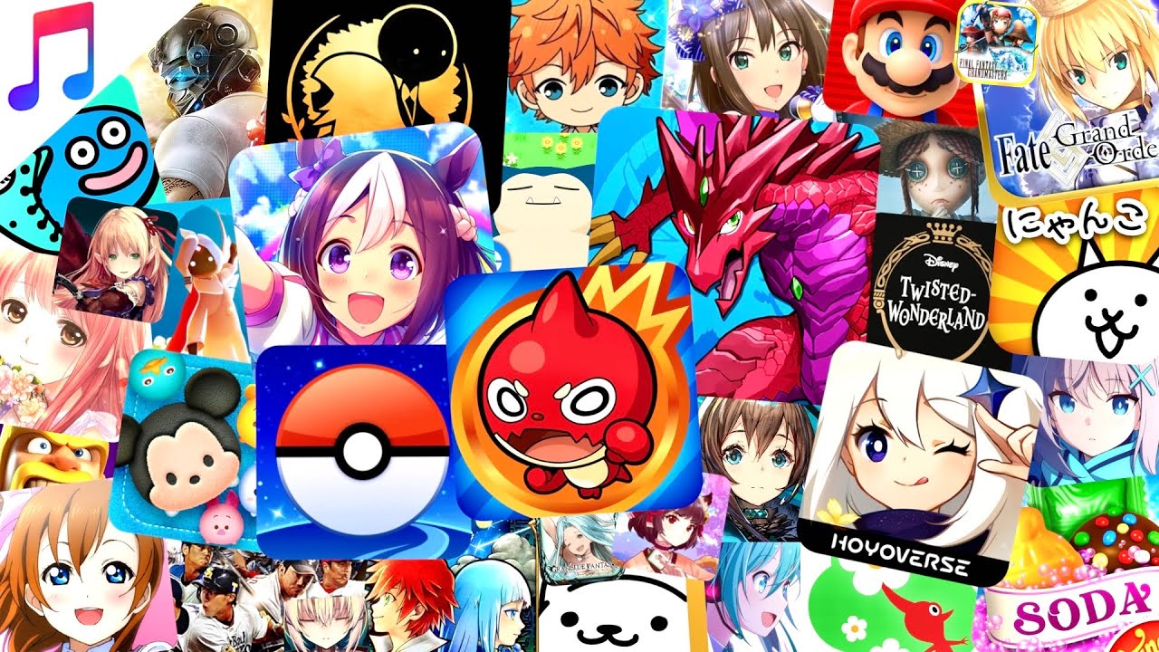 厳選！歴史に残るゲーム音楽集 スマホゲーム編(～2023)【作業用BGM】