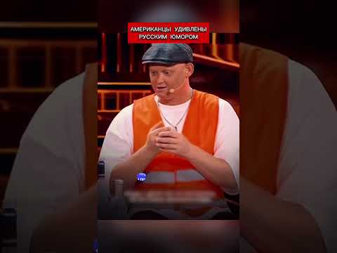 Американцы в шоке с запасов у русских (перевод Кэндис Оуэнс)