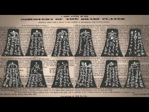 What Do the Kinderhook Plates Reveal About Joseph Smith’s Gift of Translation? (Knowhy #454)