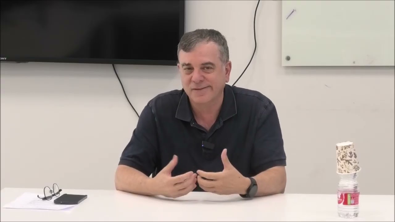 מגמות ותמורות בשלושת מוקדי הכח בישראל | שלמה פילבר, קדמא