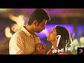 Puppy Anji Maniku Un Kaiya Pudicha Lyric What S App Status