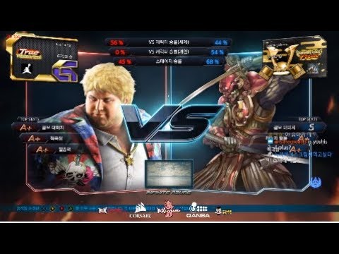 Tekken 7 just for fun (bob) VS eyemusician (yoshimitsu) 철권7 밥 VS 아이뮤지션 (요시미츠)