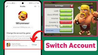 SWITCH GOOGLE PLAY ACCOUNT IN COC | How To Change Your Supercell ID Email On Clash Of Clans (2024)