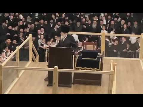 Gerer Rebbe Shabbos In Boro Park - Elul 5781