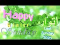 Sunday Status Sunday Whatsapp Status 2022 Sunday Whatsapp Status Happy Sunday Status 2022
