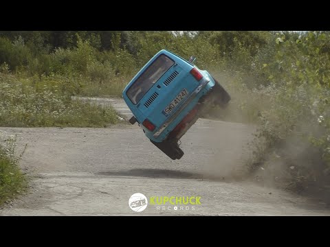 3 Runda Rally Park Cup Kaczyce 2023 - Kupchuck Records