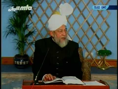 Tarjumatul Quran - Surah Āl Imran [Family of Imran]: 123 - 139