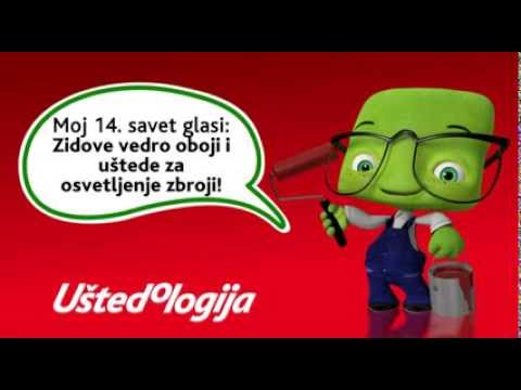 Kodi savet ponedeljkom br 14 - ušteda rasvete