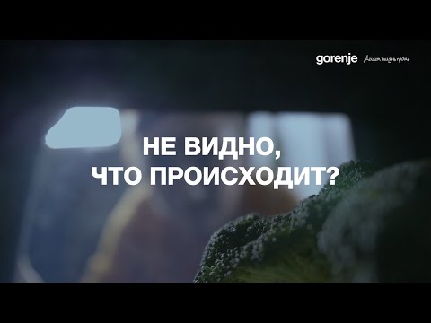 Миниатюра изображения товара Электрический духовой шкаф Gorenje BSA6747A04X