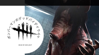 【bo4】ブラックアウト