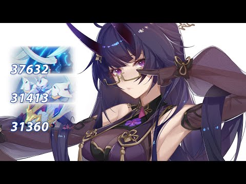 Budget Memorial Exalted - PARVATI 37568-37632, HEIMDALL 31413, HUODOU 31360 [HI3 - SEA]