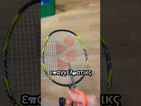 Γιατί οι τενίστες σπάνε τις ρακέτες τους;🎾