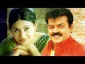 Vijayakanth Ashima Bhalla 2018 South Indian Movie Dubbed Hindi HD Full Movie