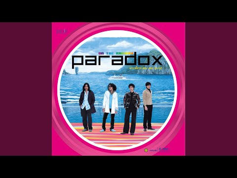 กลิ่นโรงพยาบาล – Paradox