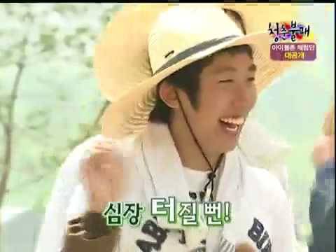 100604 SNSD Yuri cute [dancing Oh]