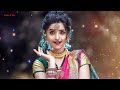 Kari Kajrari Kanwari Aankhen Romantic Love Status WhatsApp Status Video