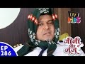 Jeannie Aur Juju जीनी और जूजू Episode 286 Jeannie S Juju Special