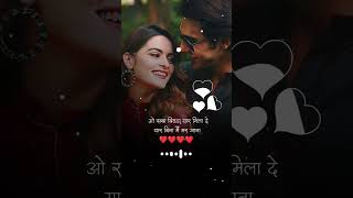 Download lagu O Rabba Bichhada Yaar Mila De||@kavitakrishnamurthy9104 || ft.@geniusyt5826 || #love #oldisgold mp3