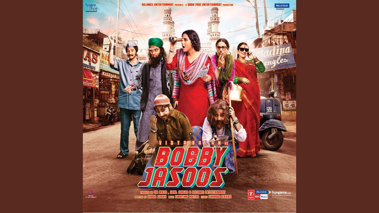 repeat movie image - 5