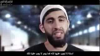 المقطع الذي تم حجبه في امريكا وأوروبا خوفاً من دخول الناس الى الإسلام