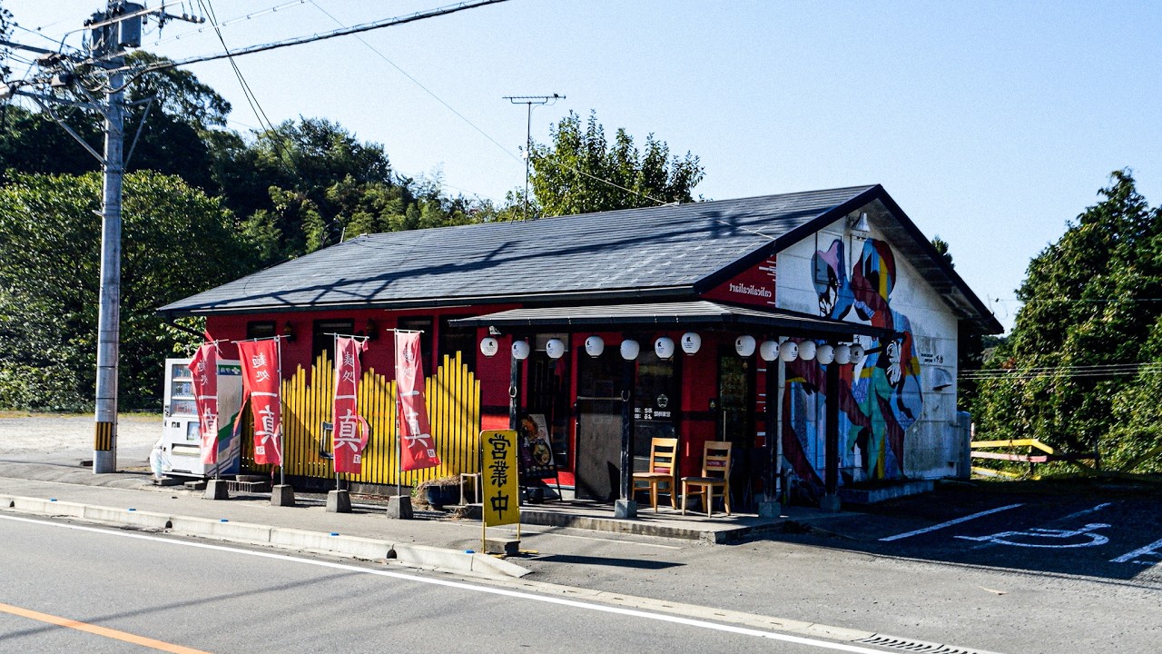 How an 8-Person Family Runs a Tonkotsu Ramen Shop in the Middle of Nowhere