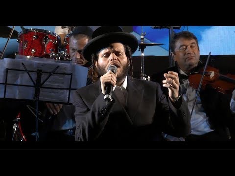 זאנוויל ויינברגר, רובי בנט & מקהלת מלכות - אמת | Zanvil Weinberger, Ruvi Banet & Malchus Choir- Emes