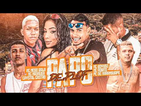 PZ DE MARANGUAPE, ROBITO ZN, NETO BALA, MC MADRUGA - PAPO DE PLOF