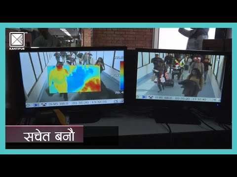 कोरोना भाइरसका संक्रमित मध्ये पचास प्रतिशत भन्दा बढी उपचारपछि घर फर्कीए