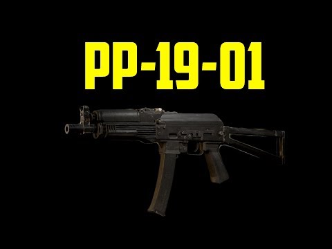 Escape from tarkov fort armour