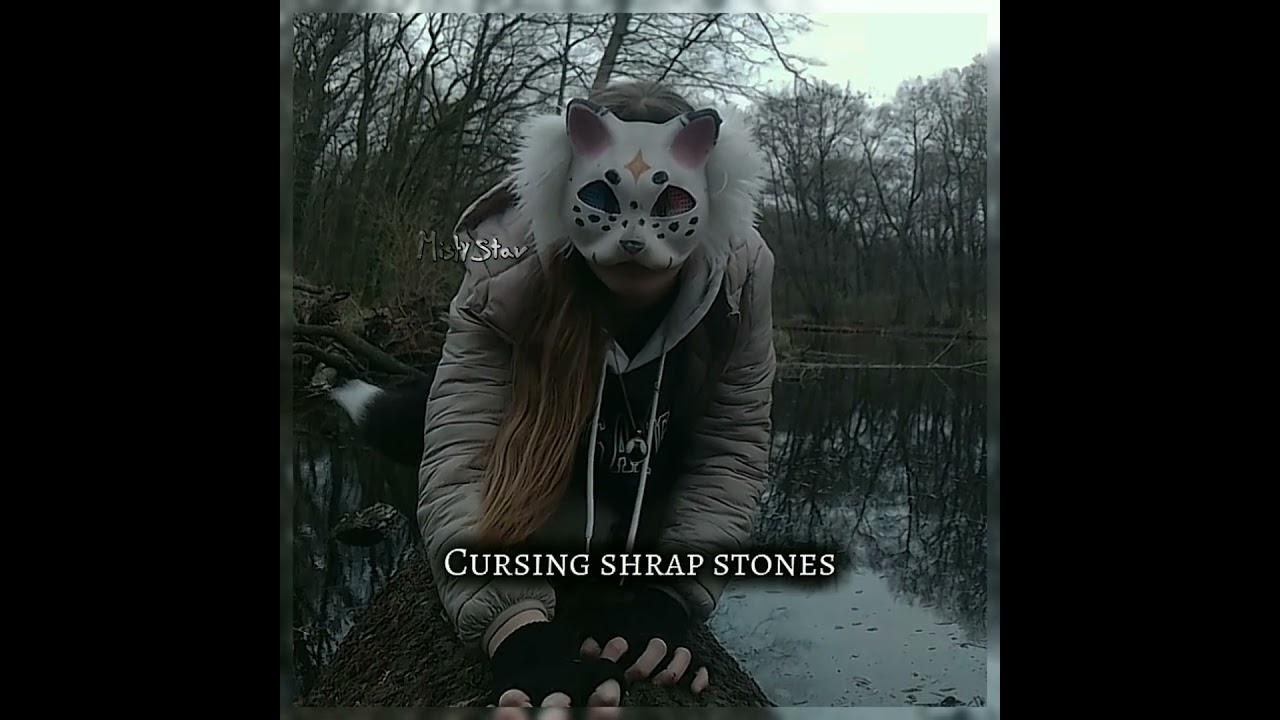 || I am my mother's savage daughter - therian edit || #therian #therianmask #therianedit #edit