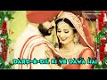 Ishq Karoge Toh Dard Milega True Love Whatsapp Status