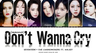 Download lagu 'DON'T WANNA CRY X CLOSER' by Seventeen x The Chainsmokers Ft. Halsey (MASHUP) mp3 Download lagu 'DON'T WANNA CRY X CLOSER' by Seventeen x The Chainsmokers Ft. Halsey (MASHUP) mp3