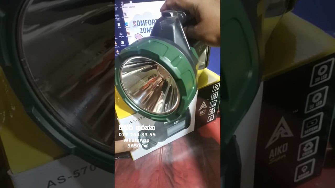 AIKO Super AS-570 Torch | 1KM Ultra Bright Rechargeable Light for Home & Outdoors COD in LK