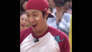 Download lagu haha VS Song Ji Hyo | haha is too stunned to speak 😅 #songjihyo #hadonghoon #runningman #subscribe mp3 Download lagu haha VS Song Ji Hyo | haha is too stunned to speak 😅 #songjihyo #hadonghoon #runningman #subscribe mp3