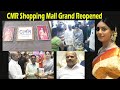 CMR Shopping Mall Grand Reopened By Heroine Anu Emmanuel In Vizianagaram Vizag Vision