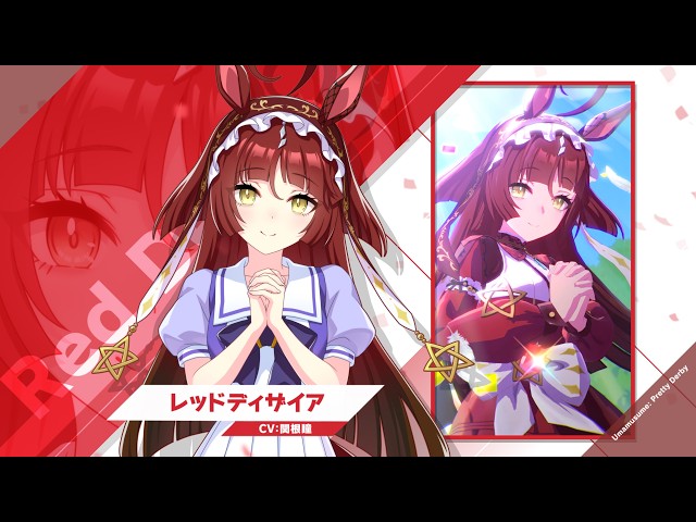 Movie | ぱかチューブっ！公式サイト｜ウマ娘 プリティーダービー